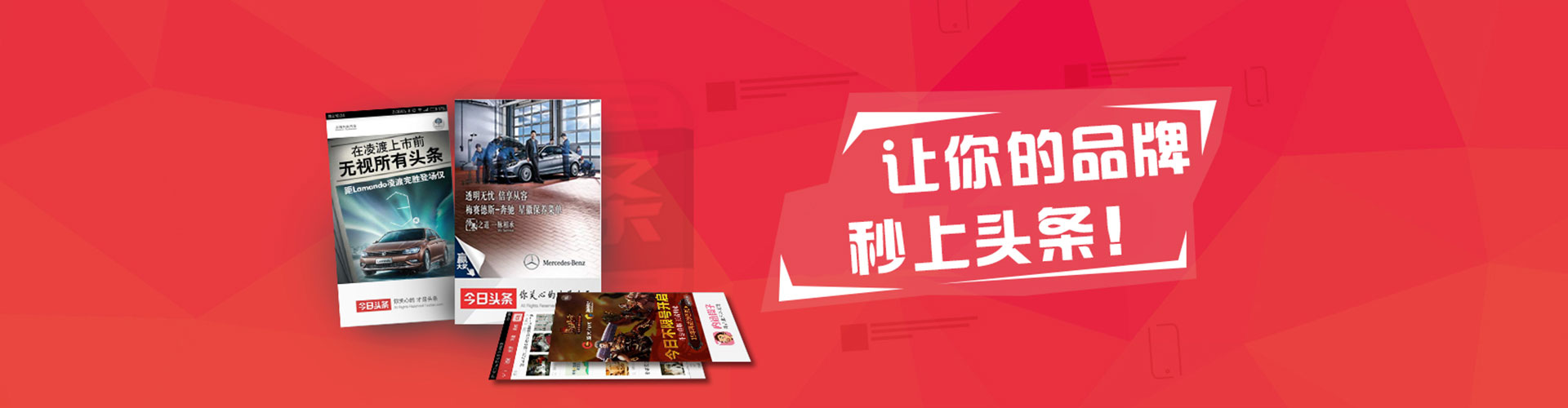 叙州sem运营