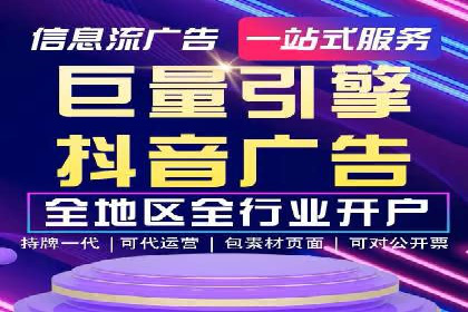 SEM竞价培训：实战案例实战演练